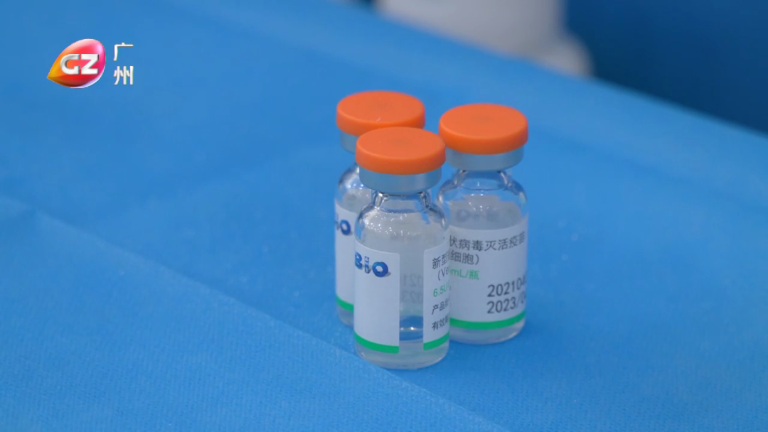 钟南山：广州疫情已得到有效控制休闲区蓝鸢梦想 - Www.slyday.coM