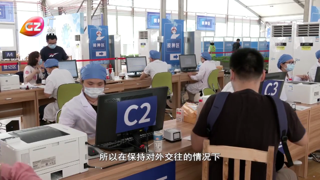 钟南山：广州疫情已得到有效控制休闲区蓝鸢梦想 - Www.slyday.coM