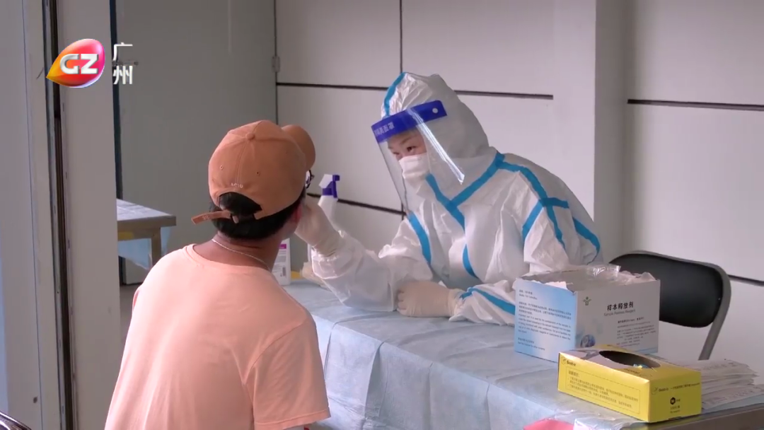 钟南山：广州疫情已得到有效控制休闲区蓝鸢梦想 - Www.slyday.coM