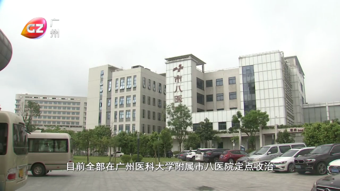 钟南山：广州疫情已得到有效控制休闲区蓝鸢梦想 - Www.slyday.coM