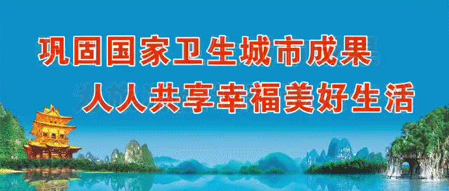 【人命关天】老人留下遗书出走到桂林看风景欲“结束”，区市县三级联动救人休闲区蓝鸢梦想 - Www.slyday.coM