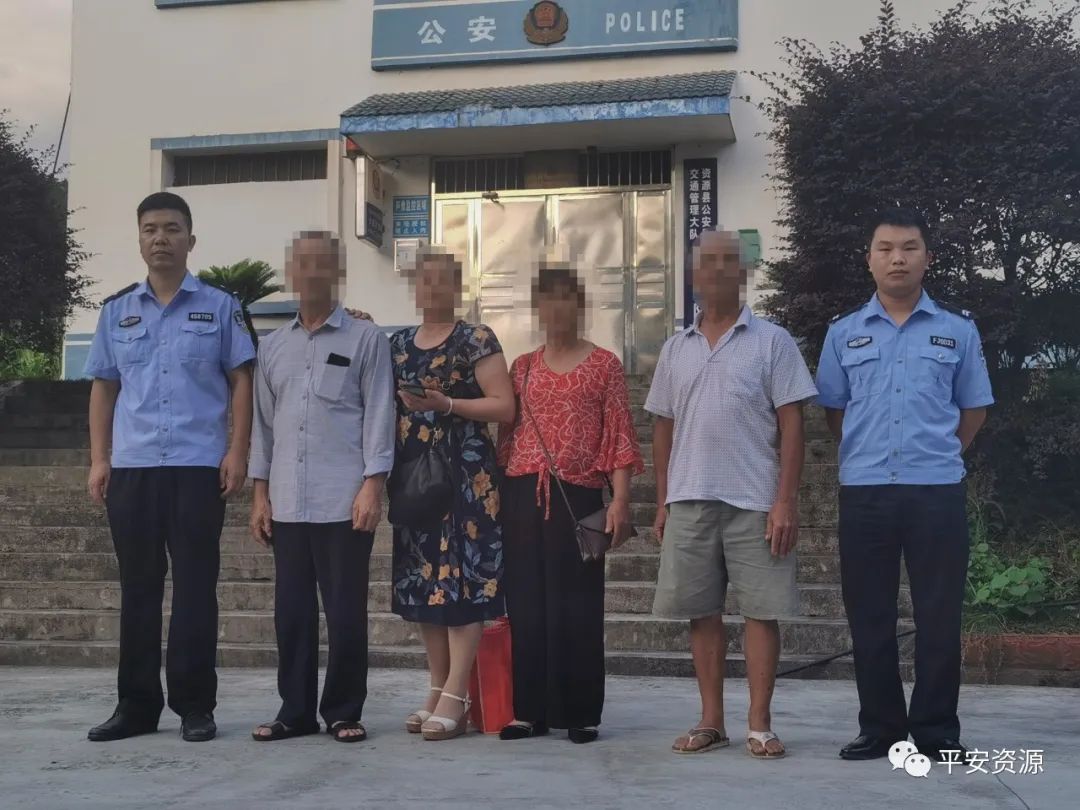 【人命关天】老人留下遗书出走到桂林看风景欲“结束”，区市县三级联动救人休闲区蓝鸢梦想 - Www.slyday.coM