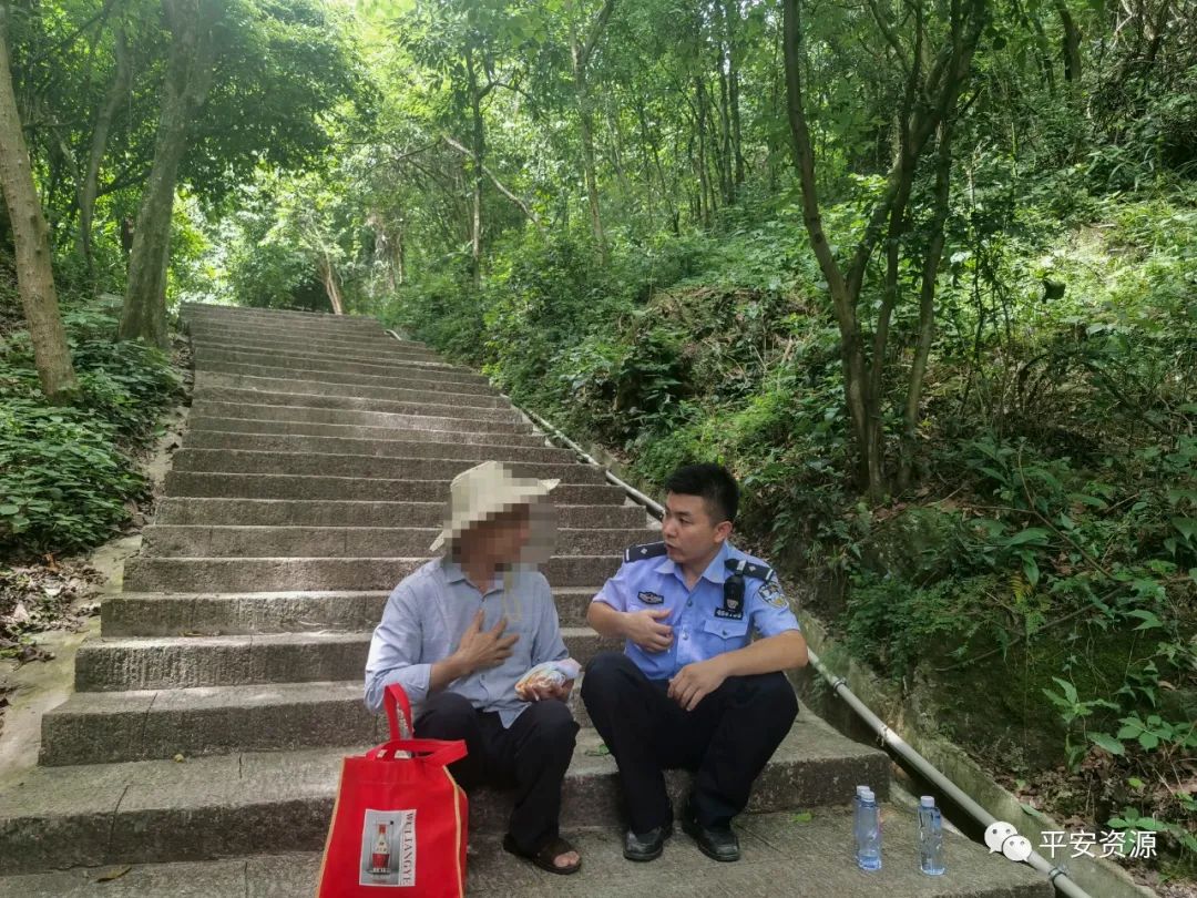 【人命关天】老人留下遗书出走到桂林看风景欲“结束”，区市县三级联动救人休闲区蓝鸢梦想 - Www.slyday.coM