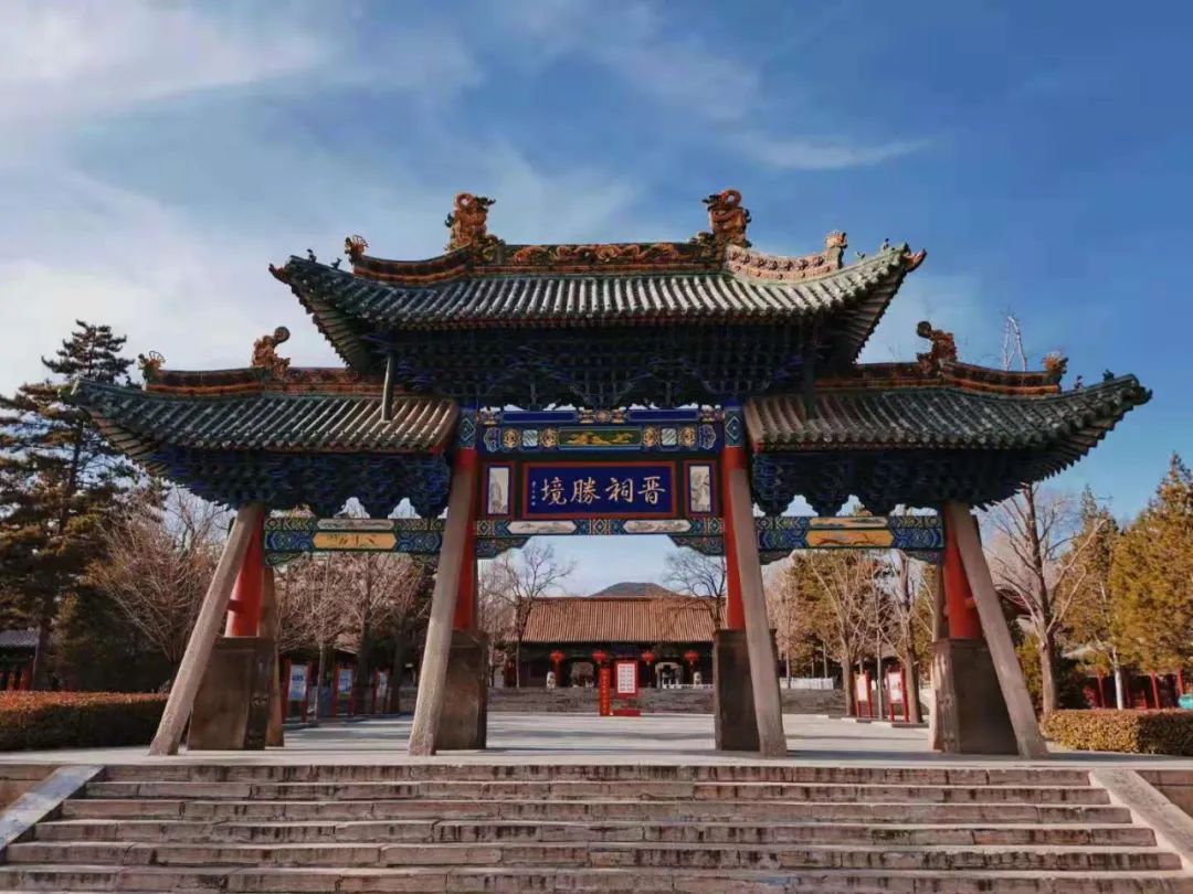 旅游风景区,位于山西省太原市杏花岭区小返乡2太原台骀山滑世界景区