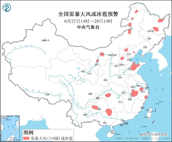 强对流天气蓝色预警，12省区市部分地区将有雷暴大风或冰雹