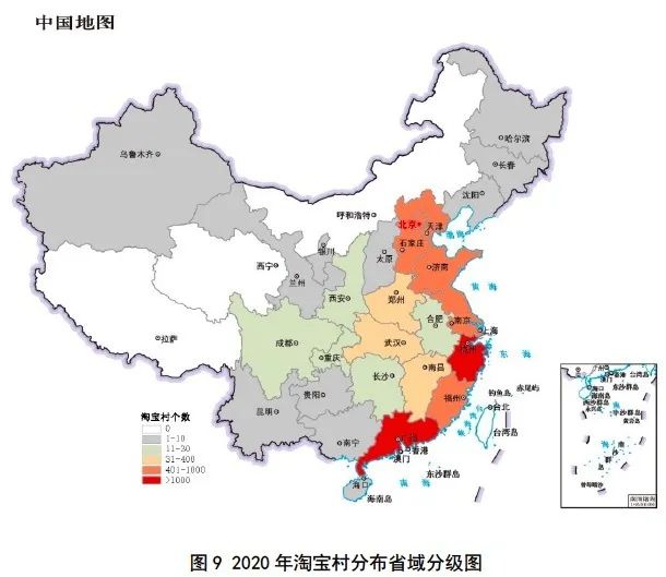 数据来源:阿里研究院,南京大学空间规划研究中心分析