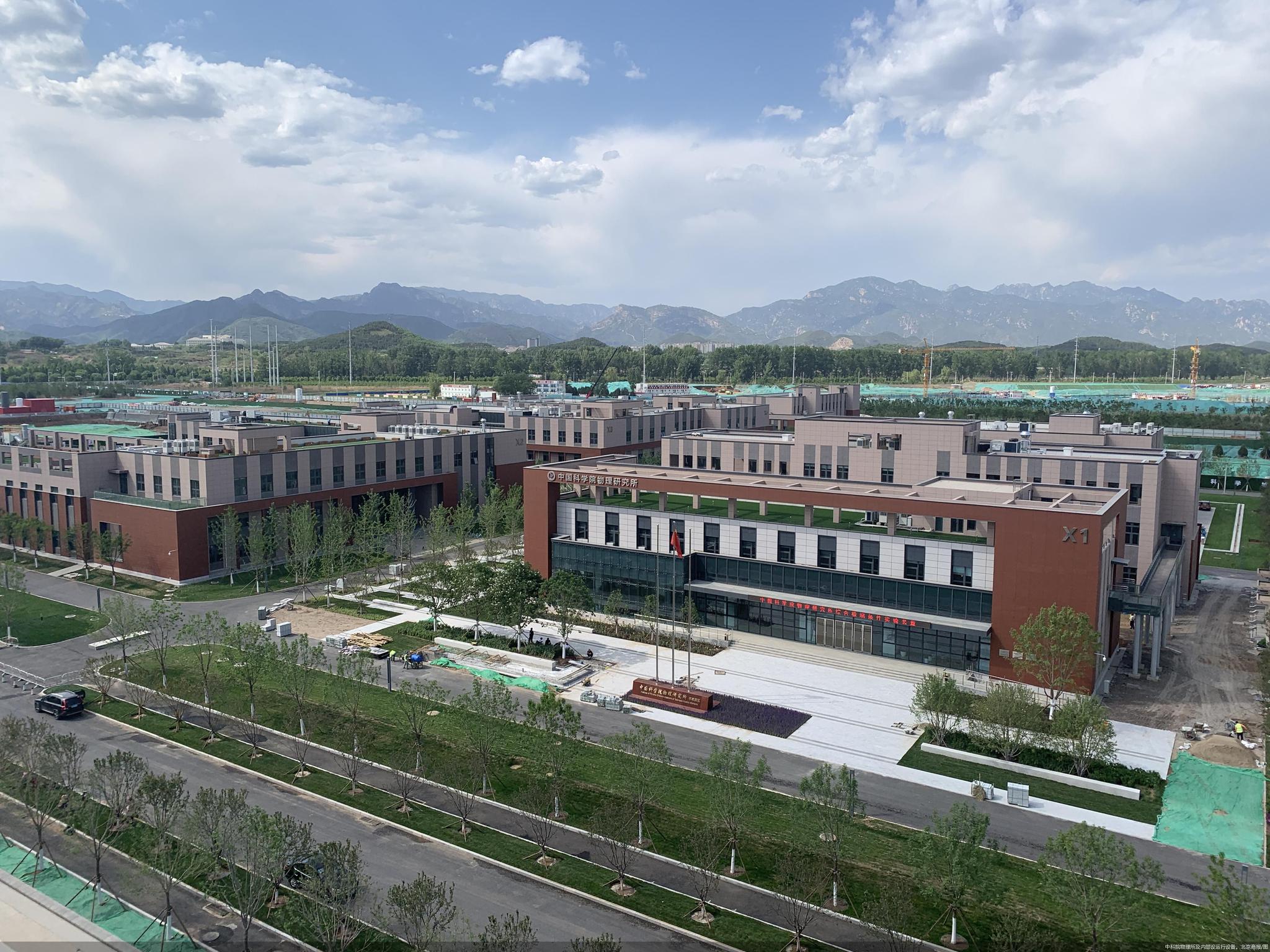 雁栖湖畔建起科学城怀柔点亮京郊明珠