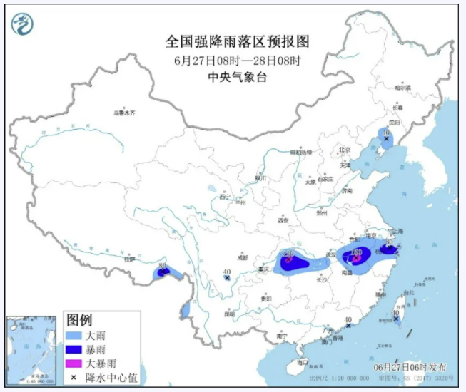 暴雨蓝色预警！中国气象局启动四级应急响应