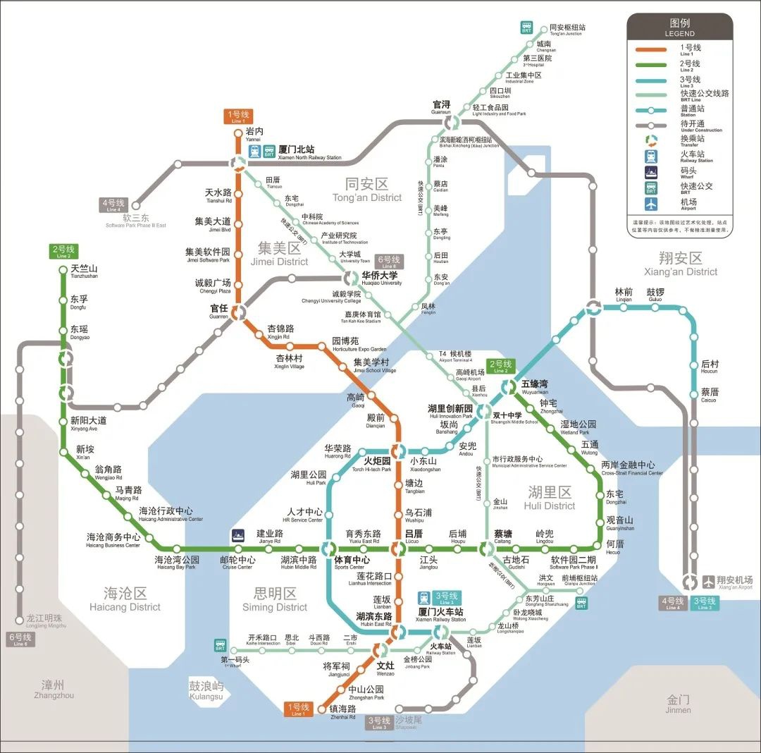 厦门地铁第三期规划图片
