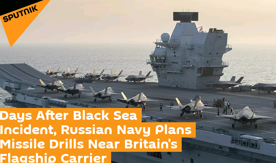 没完！俄罗斯大军找上门，贴身英国航母搞导弹演习