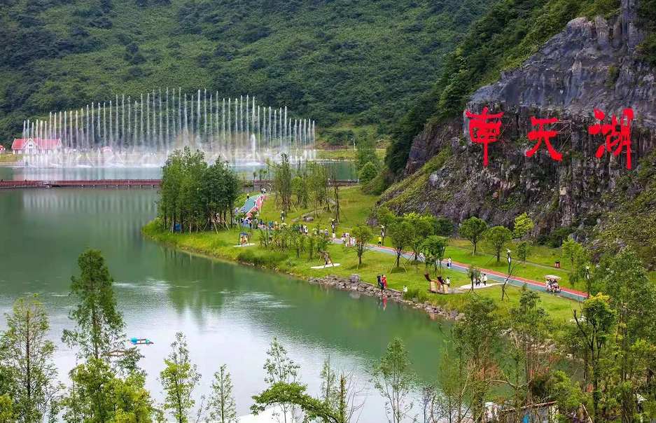 丰都南天湖景区 南天湖景区供图