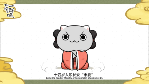 年糕要搞事了