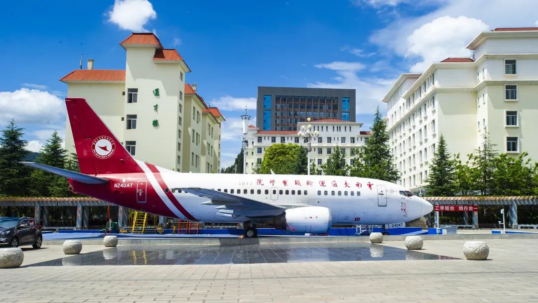 这所学校拥有10架飞机,可上天可下海|云南省|职业学院|交通运输_新浪