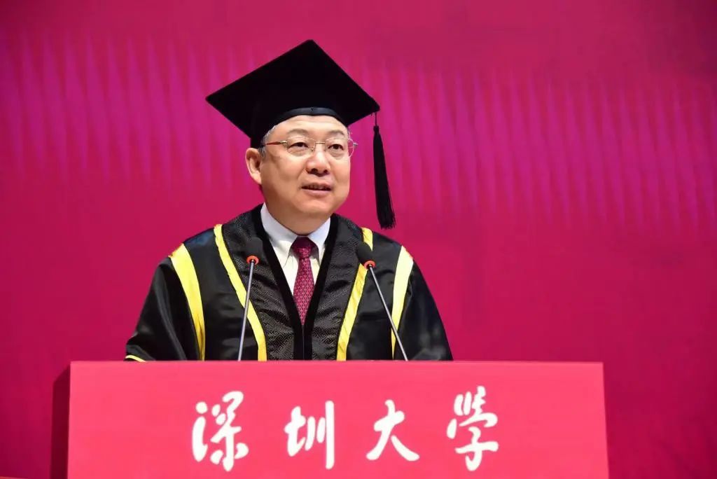 2020年深大校长毕业致辞回顾都会金句频出每年深圳大学校长李清泉的