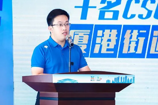 "85后"尤宇川,履新职