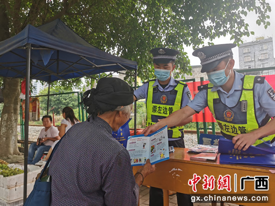 崇左夏石边境检查站积极开展"禁毒"专题宣传活动