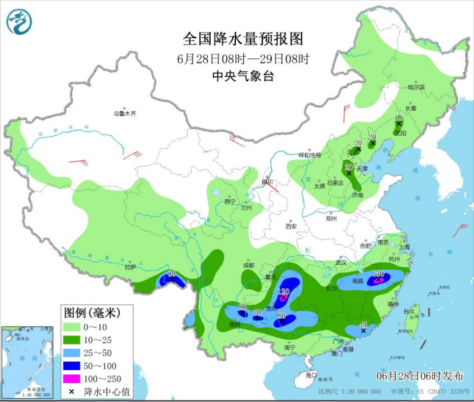 中央气象台：暴雨预警升级为黄色，赣闽黔等地部分地区大暴雨