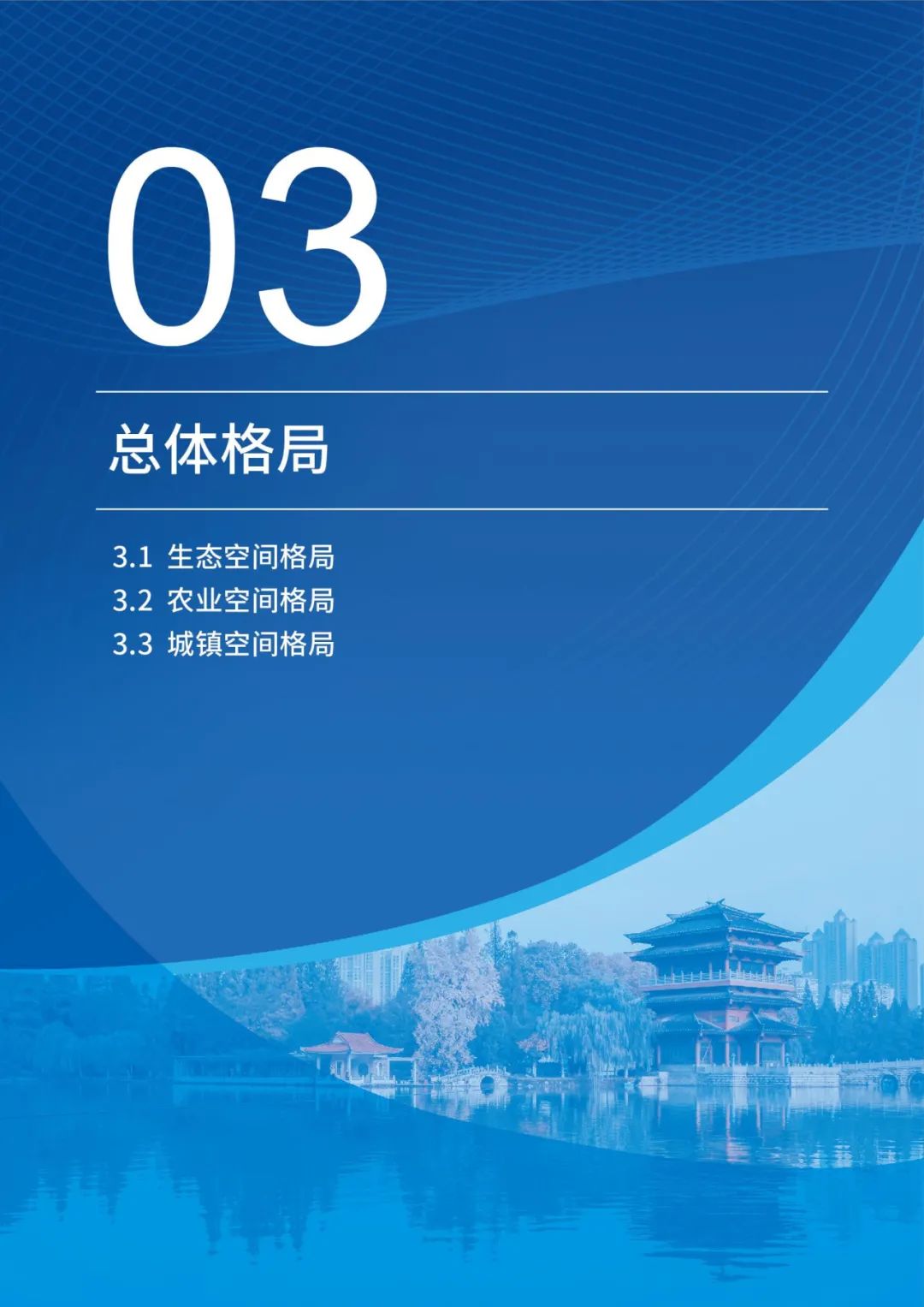 国家为什么重视合肥知乎为什么在线 国家为什么重视合肥知乎为什么在线