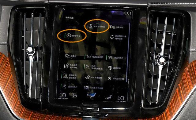 无法关闭自动启停,取消多种驾驶模式后,沃尔沃xc60还好开么?