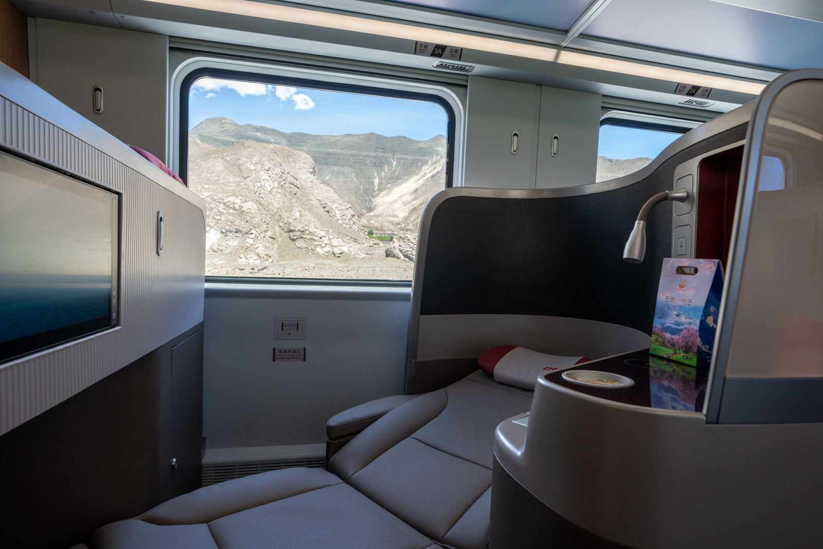 储卫民抢到了一张商务座的车票