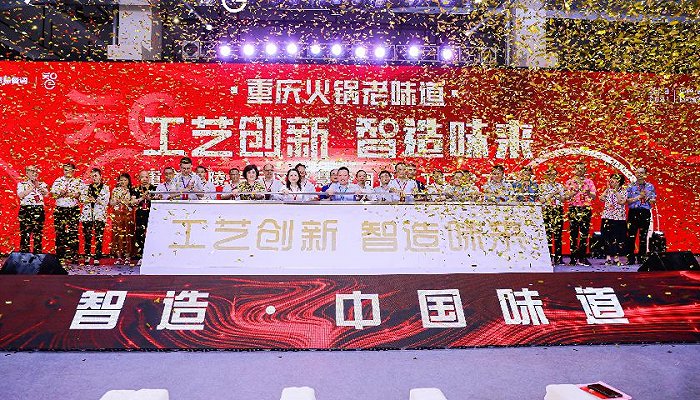 图片来源:聚慧餐调