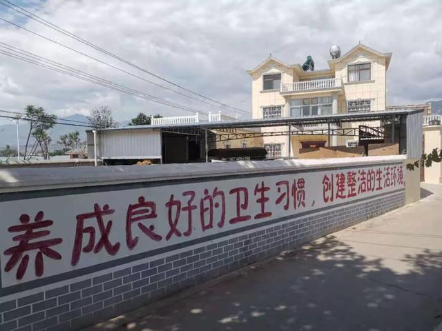 【乡村振兴】答好生态卷 深入推进乡村生态文明建设