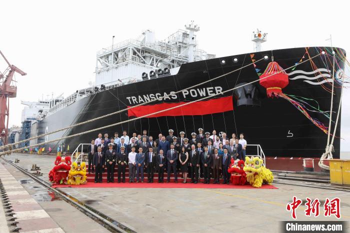 该船在中国船舶长兴造船基地命名为“TRANSGAS POWER”号。张黎 摄