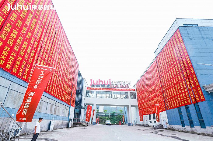 图片来源:聚慧餐调