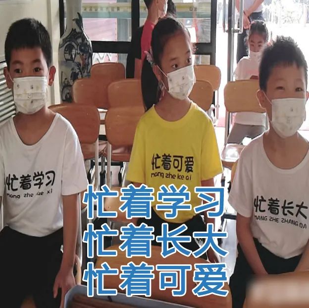 毕业典礼秒变演唱会，青岛大学毕业生开口惊艳全场休闲区蓝鸢梦想 - Www.slyday.coM