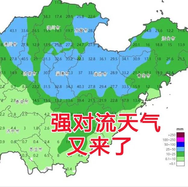 毕业典礼秒变演唱会，青岛大学毕业生开口惊艳全场休闲区蓝鸢梦想 - Www.slyday.coM