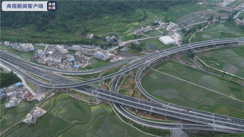 全长276公里贵州都安高速正式通车
