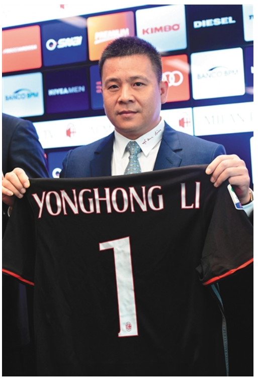 于是乎在多次减持之后,陈隆基便在2011年12月将所有股份转让给了李勇