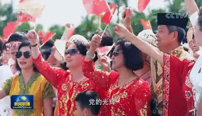 亮相《新闻联播》！厦门快闪，唱支山歌给党听！休闲区蓝鸢梦想 - Www.slyday.coM