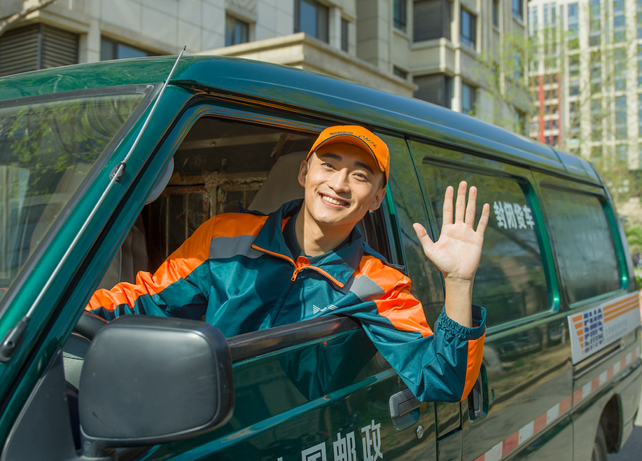 中国邮政全面提速：主要城市可享邮件次日达甚至次晨达休闲区蓝鸢梦想 - Www.slyday.coM