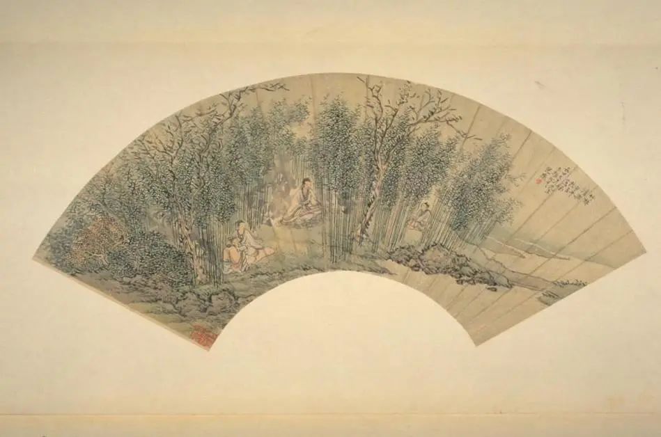 倪璨，《竹林清兴图》，清朝道光年间（1834），扇面，纸本设色