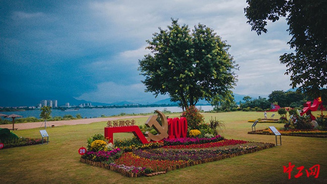 福建职工"匠造"30组花境景观庆祝建党百年