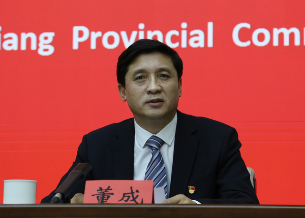 黑龙江省教育厅开展暖心解忧十项行动02五个严格推进学生减负