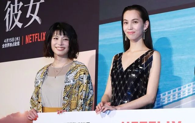 野村周平佐藤穗奈美sns晒合照 参加日版《我结》