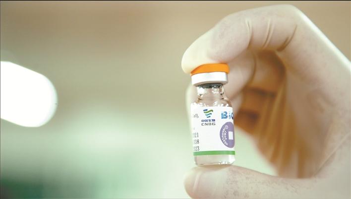 6月1日在国药集团中国生物北京生物制品研究所新冠疫苗包装车间