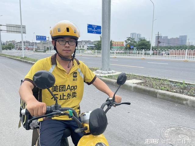 王威。图片来源：上游新闻