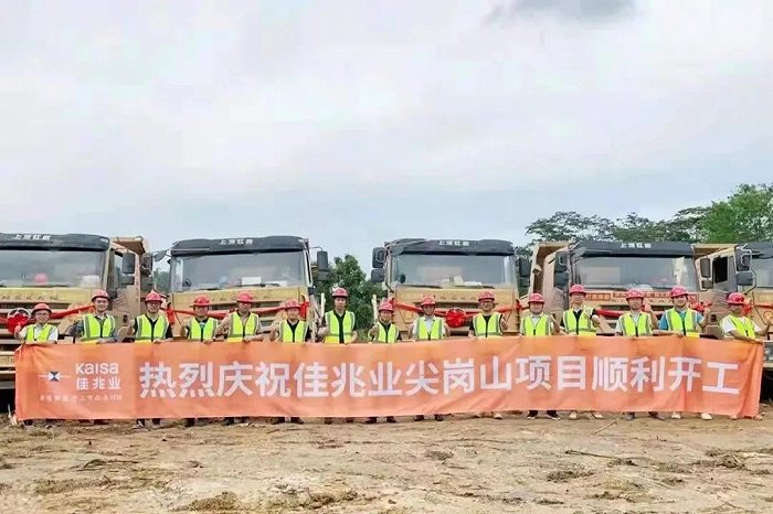 图片来源:网络