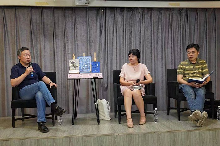 如何以"驯服"的方式与世界建立联系？| 《小王子》作者圣埃克苏佩里诞辰121周年|小王子|圣埃克苏佩里 - Vimarsana News