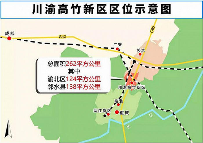 渝北南北大道二期工程通车，重庆主城到高竹新区只要40分钟