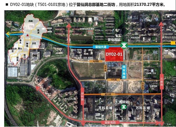 图片来源:深圳公共资源交易中心