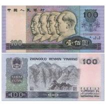 雄关漫道真如铁，大好河山"纸"上阅：跟着"国家名片"去旅行 - Vimarsana News