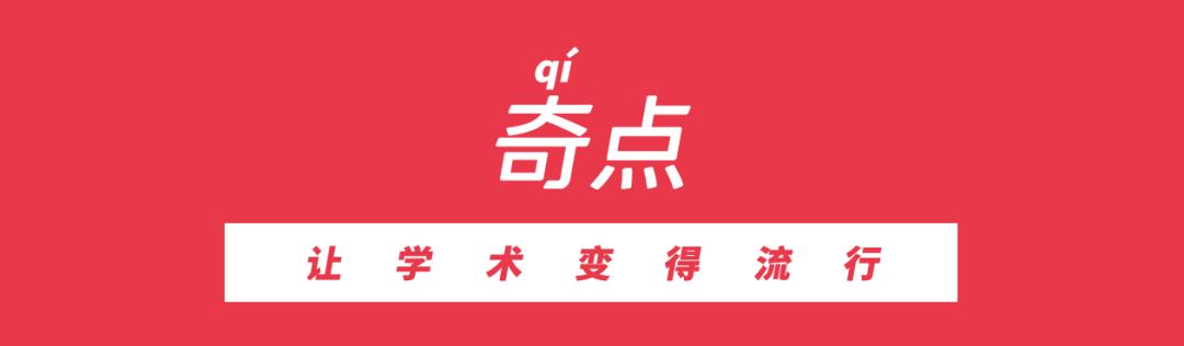 《科学》子刊：隔日断食毁肌肉 - Vimarsana News