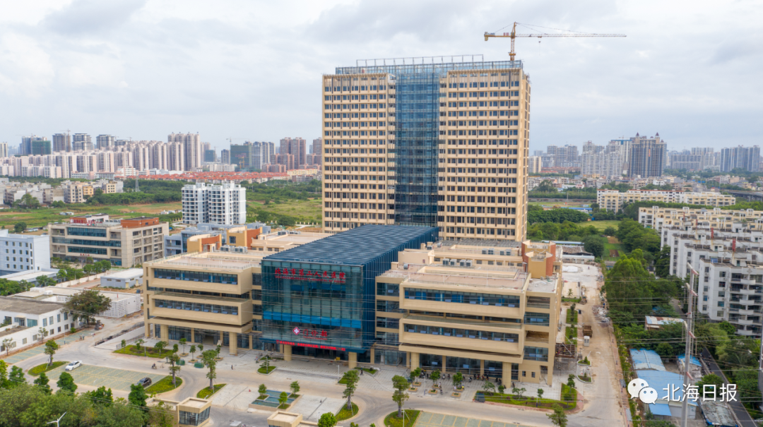 看病停车都不难北海市第二人民医院新院区门诊部正式启用