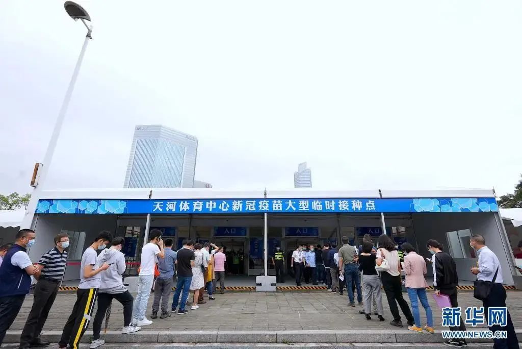 接种针用什么灭菌新冠疫苗 1 针、2 针、3 针，到底打哪种好？_https://www.jmylbn.com_新闻资讯_第1张