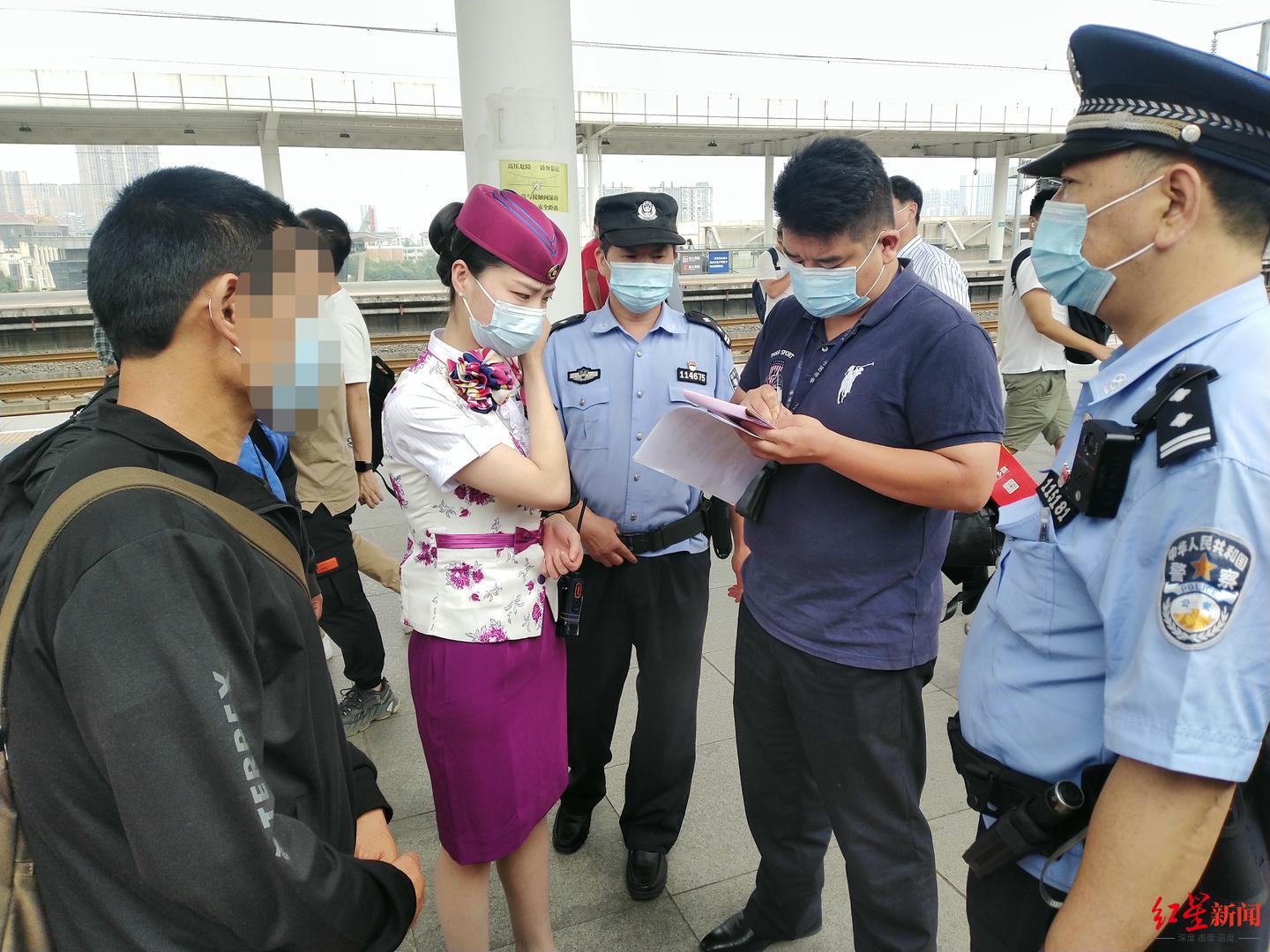 动车上抽烟致列车速度骤降 男子被拘7日并限乘180天休闲区蓝鸢梦想 - Www.slyday.coM