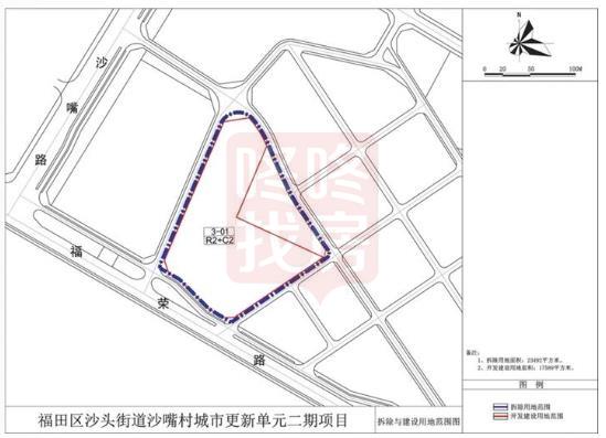 图片来源:咚咚找房